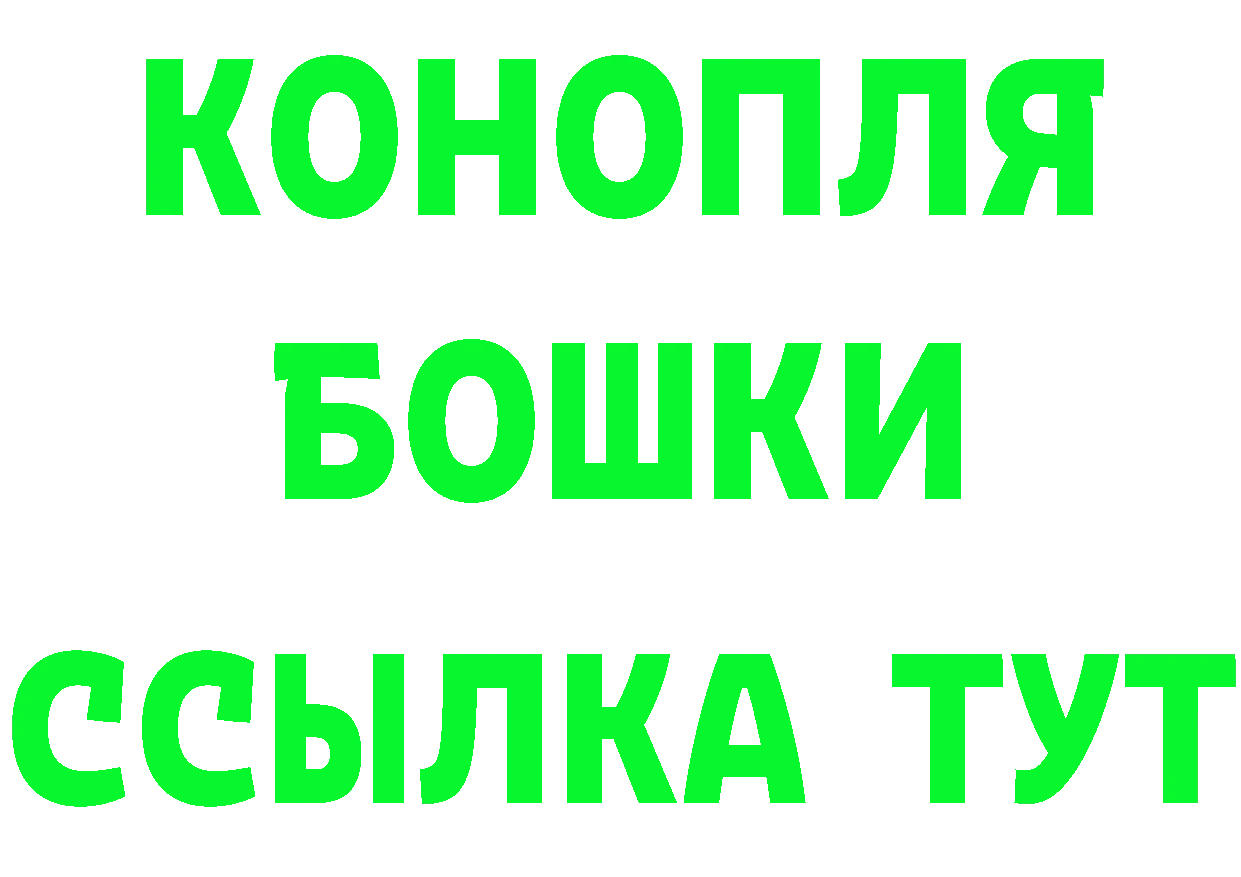 МЕФ мука зеркало маркетплейс OMG Нефтекумск